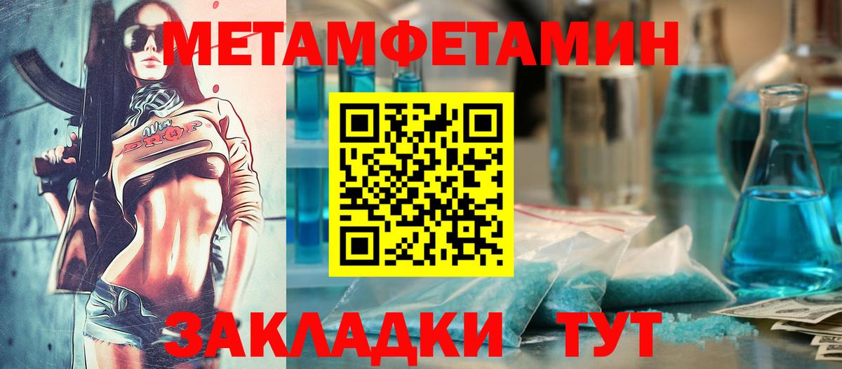 АМФ Розовый Орёл