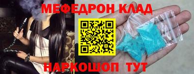 MDMA Premium VHQ Пыть-Ях