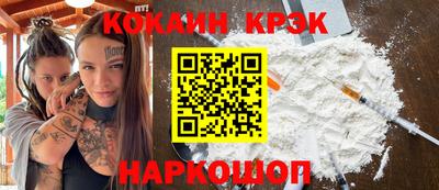 дживик Пугачёв