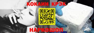 MDMA Premium VHQ Пыть-Ях