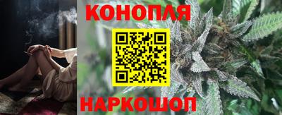 мефедрон VHQ Рузаевка