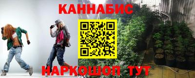 герыч Пушкино