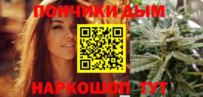 PSILOCYBIN Рязань