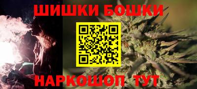 PSILOCYBIN Рязань
