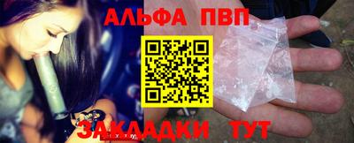 MDMA Premium VHQ Пыть-Ях