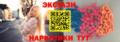 PSILOCYBIN Рязань