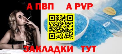 PSILOCYBIN Рязань