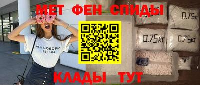 герыч Пушкино
