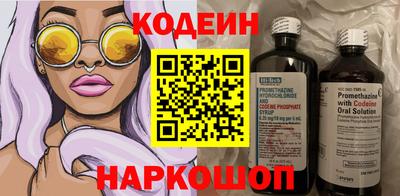 герыч Пушкино
