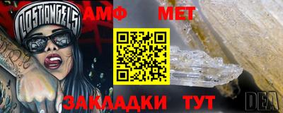 MDMA Premium VHQ Пыть-Ях