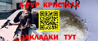 PSILOCYBIN Рязань