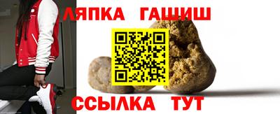 MDMA Premium VHQ Пыть-Ях