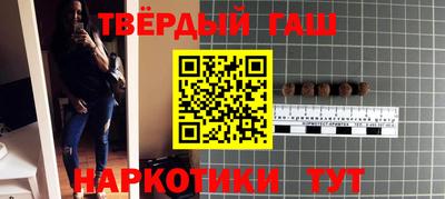 дживик Пугачёв