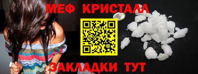 MDMA Premium VHQ Пыть-Ях