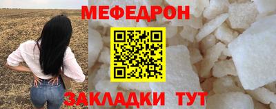 дживик Пугачёв