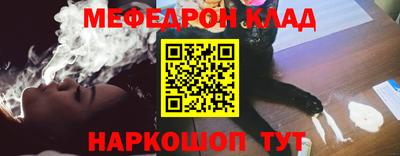 PSILOCYBIN Рязань