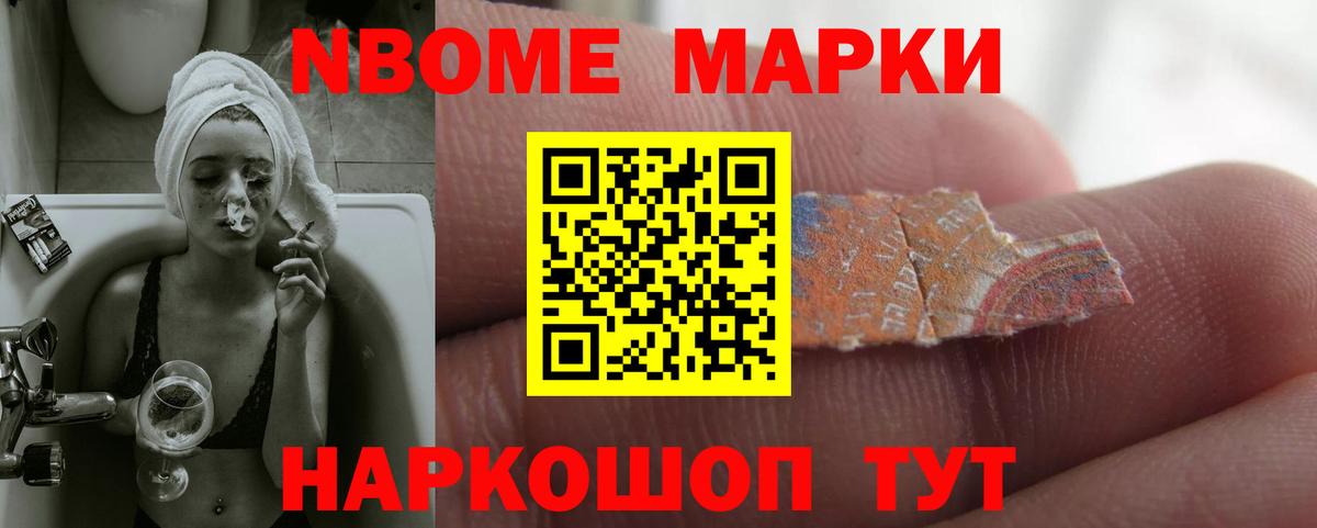 LSD-25 экстази ecstasy  LSD-25 экстази ecstasy  Вход с VPN  Орёл 